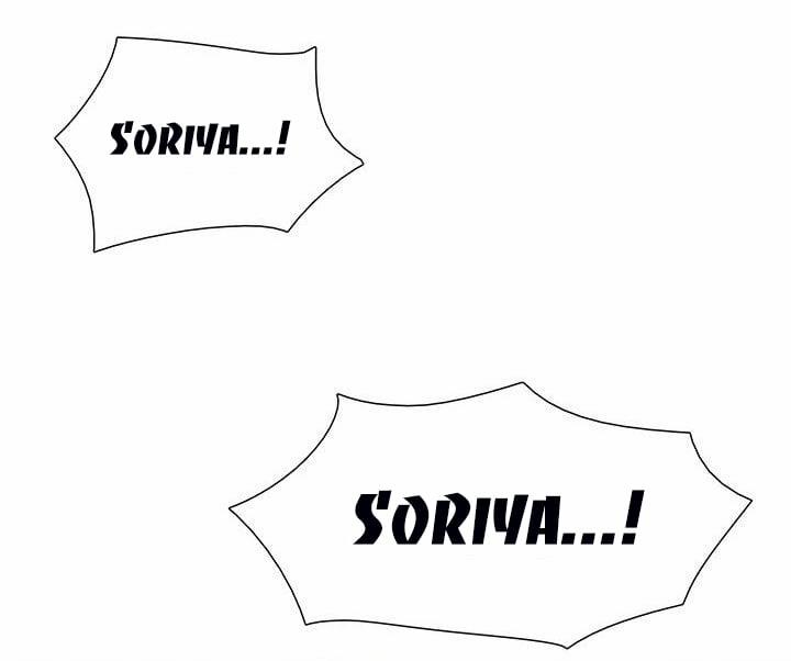 Lãnh Địa Totem 53 trang 74