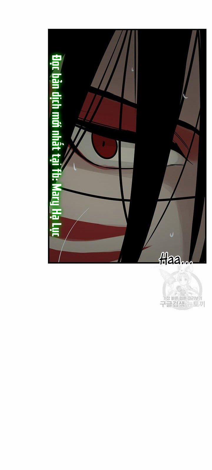 Lãnh Địa Totem 54 trang 16