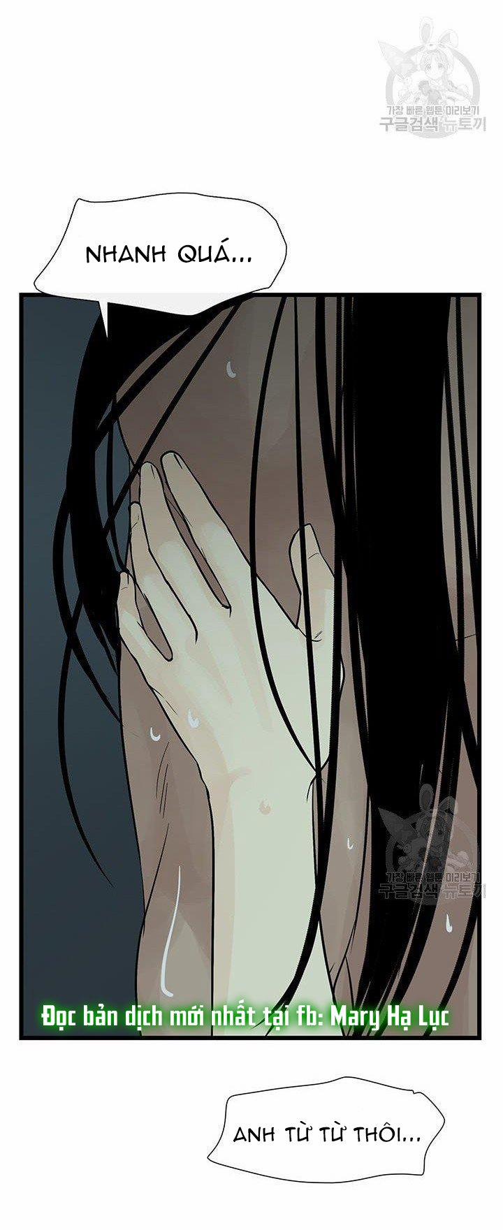 Lãnh Địa Totem 54 trang 7