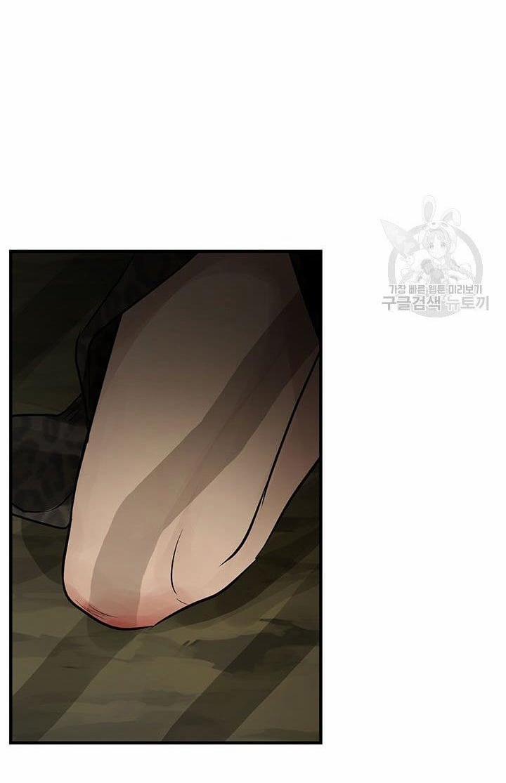 Lãnh Địa Totem 55 trang 31