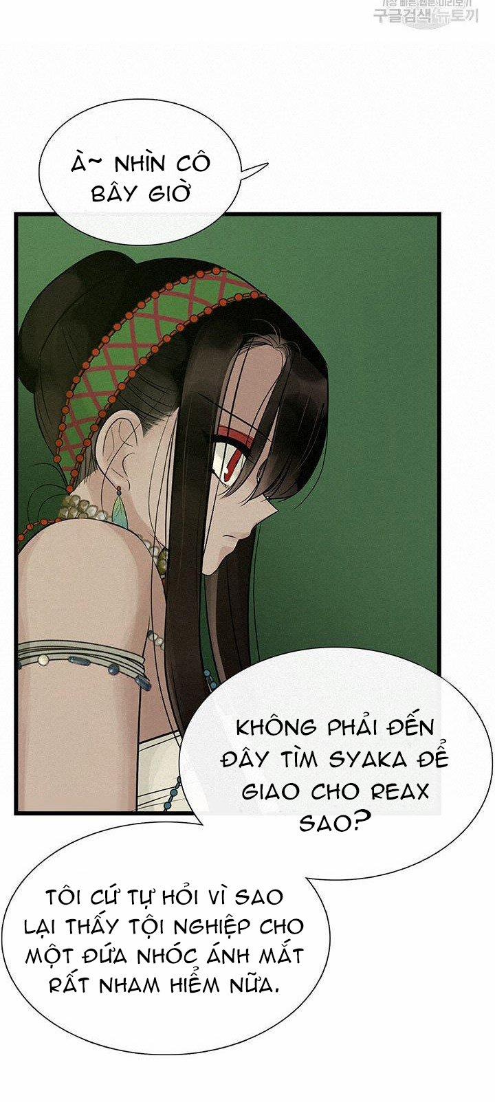 Lãnh Địa Totem 55 trang 61