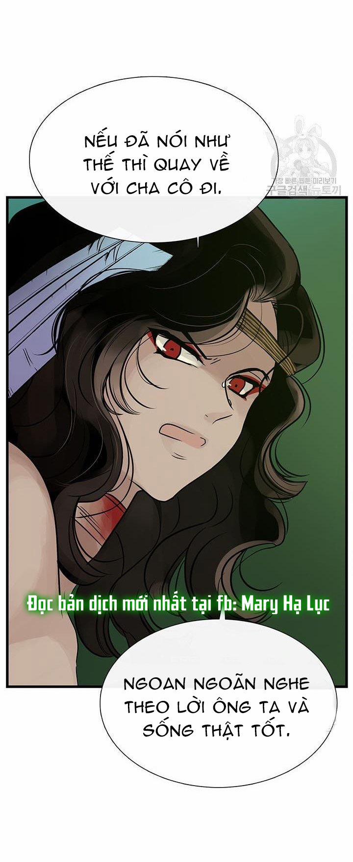 Lãnh Địa Totem 55 trang 67