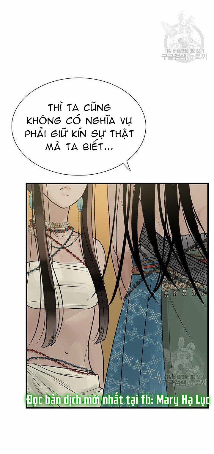 Lãnh Địa Totem 57 trang 34