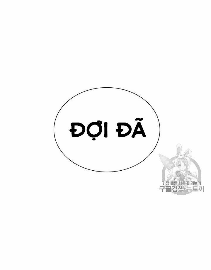 Lãnh Địa Totem 6 trang 43