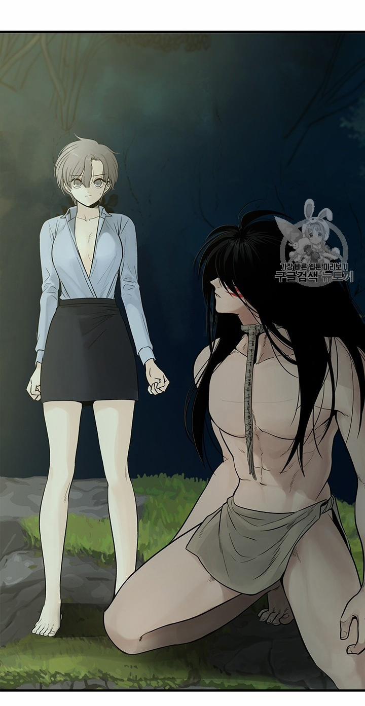 Lãnh Địa Totem 6 trang 44