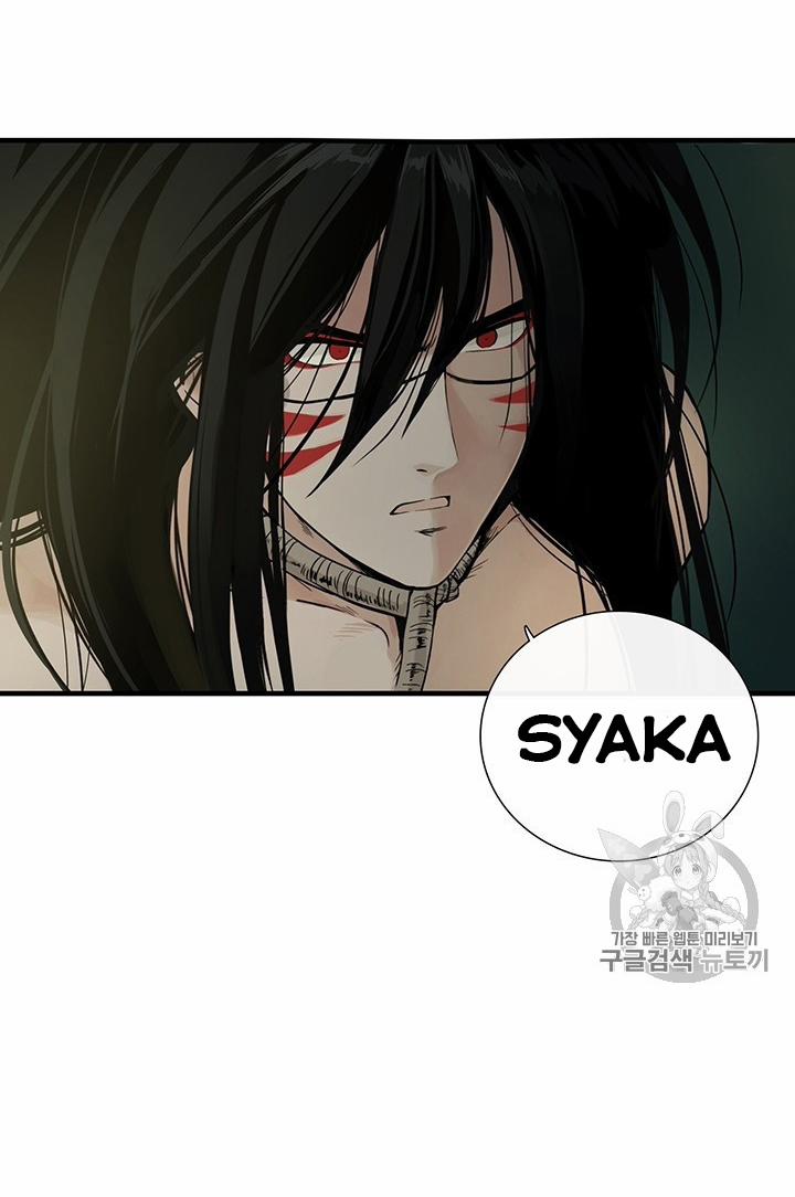 Lãnh Địa Totem 6 trang 57