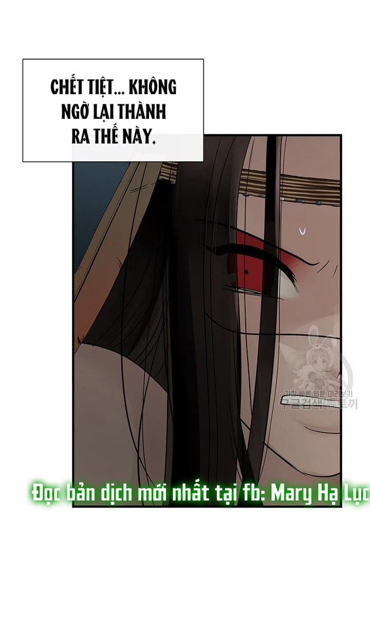 Lãnh Địa Totem 61 trang 47