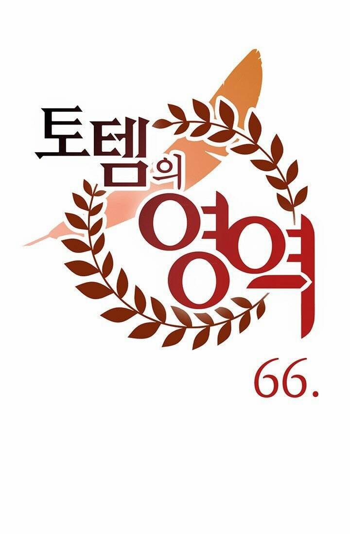 Lãnh Địa Totem 65.2 trang 28