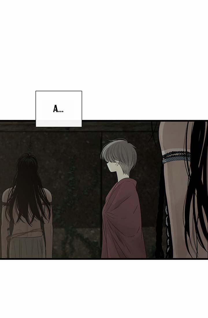 Lãnh Địa Totem 66.5 trang 17