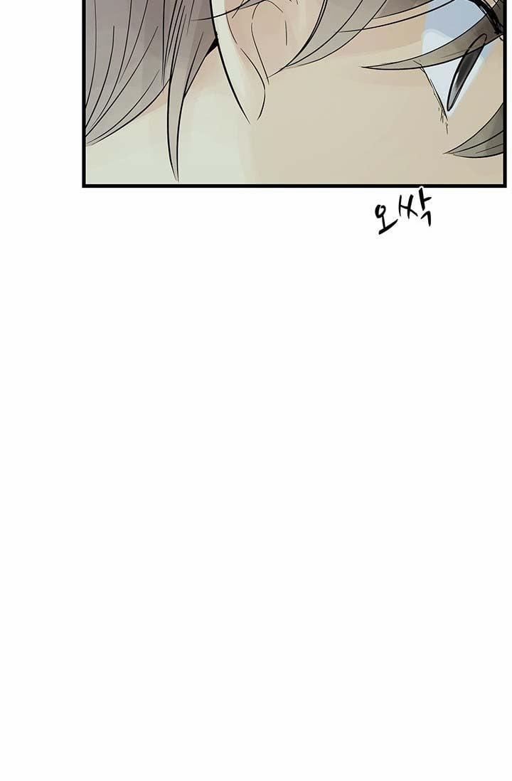 Lãnh Địa Totem 66.5 trang 37