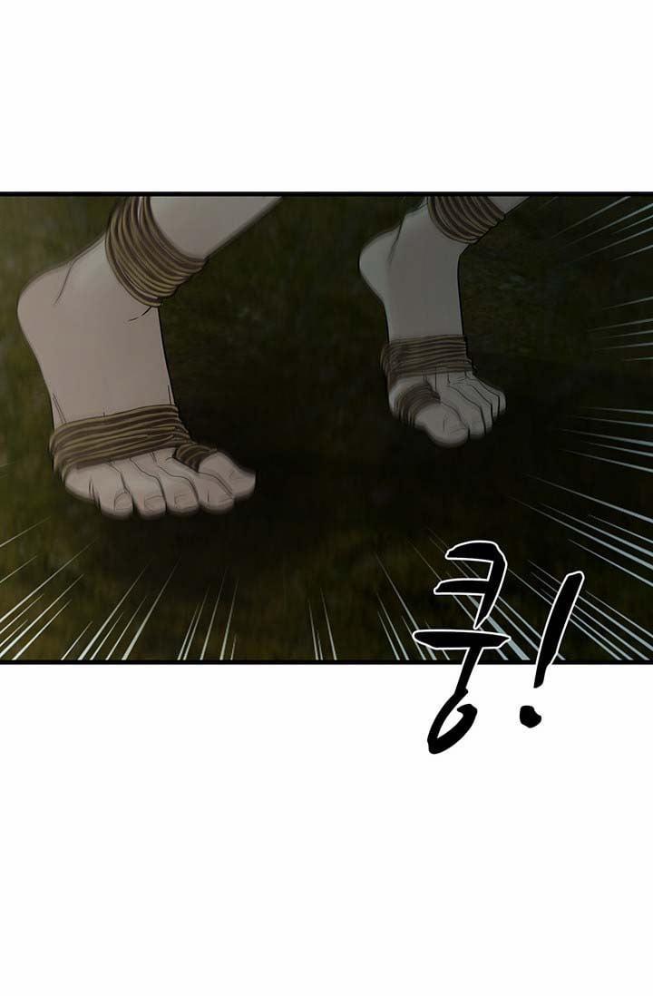 Lãnh Địa Totem 66 trang 25