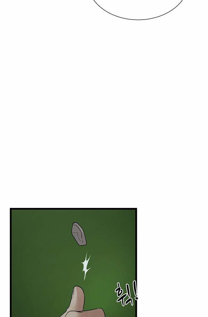 Lãnh Địa Totem 66 trang 6