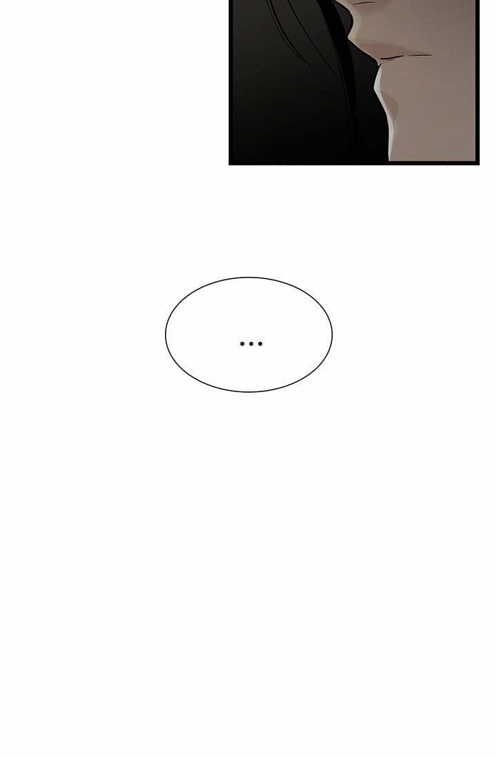 Lãnh Địa Totem 67.5 trang 31