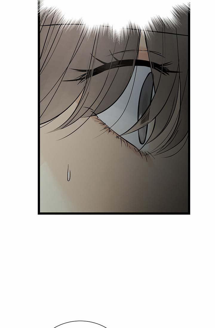 Lãnh Địa Totem 67 trang 1