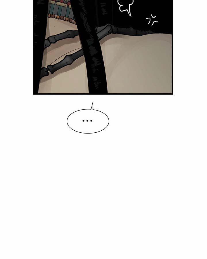 Lãnh Địa Totem 67 trang 7