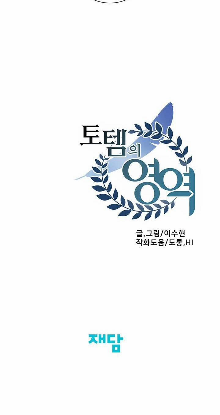 Lãnh Địa Totem 68.2 trang 21