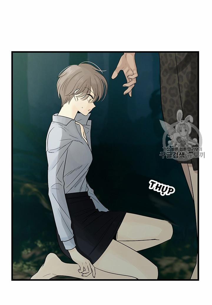 Lãnh Địa Totem 7 trang 14