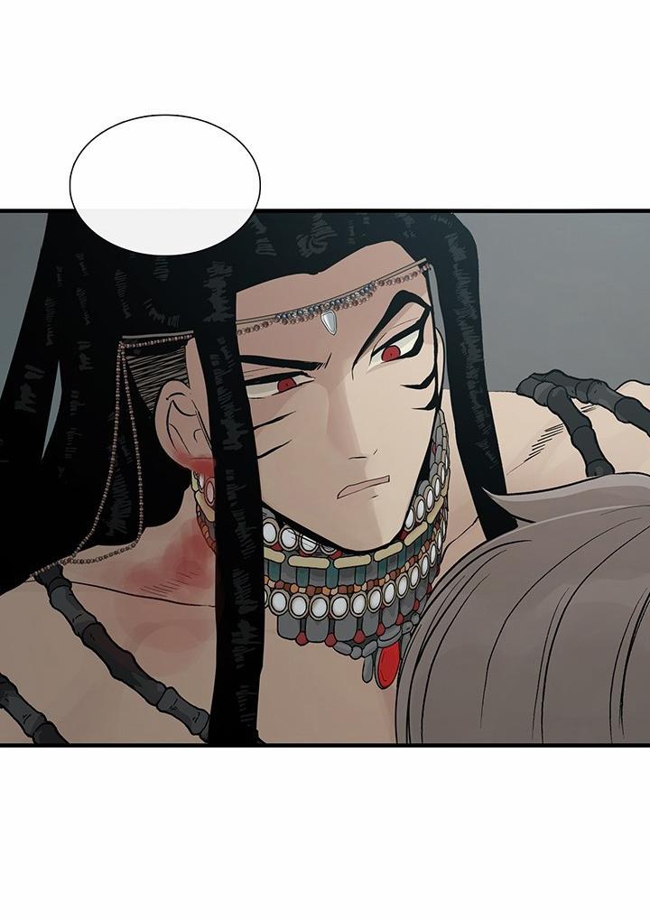 Lãnh Địa Totem 7 trang 41