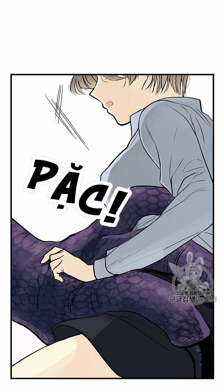 Lãnh Địa Totem 7 trang 51