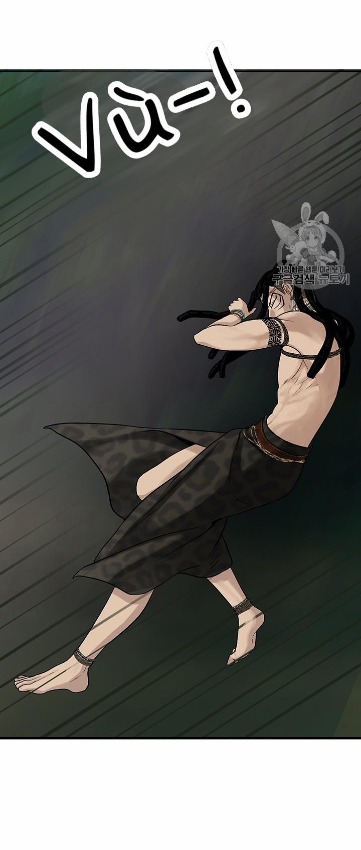 Lãnh Địa Totem 7 trang 52