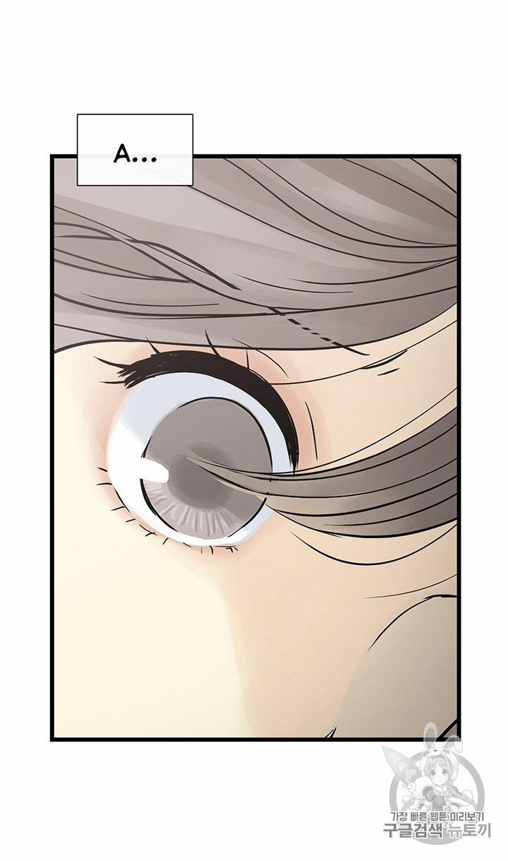 Lãnh Địa Totem 8 trang 37