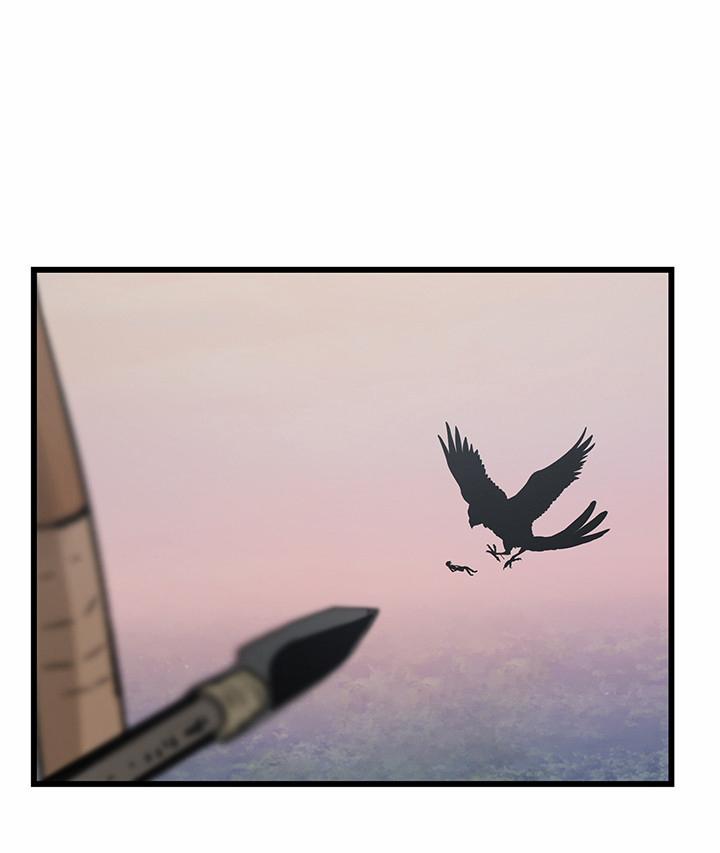 Lãnh Địa Totem 8 trang 44