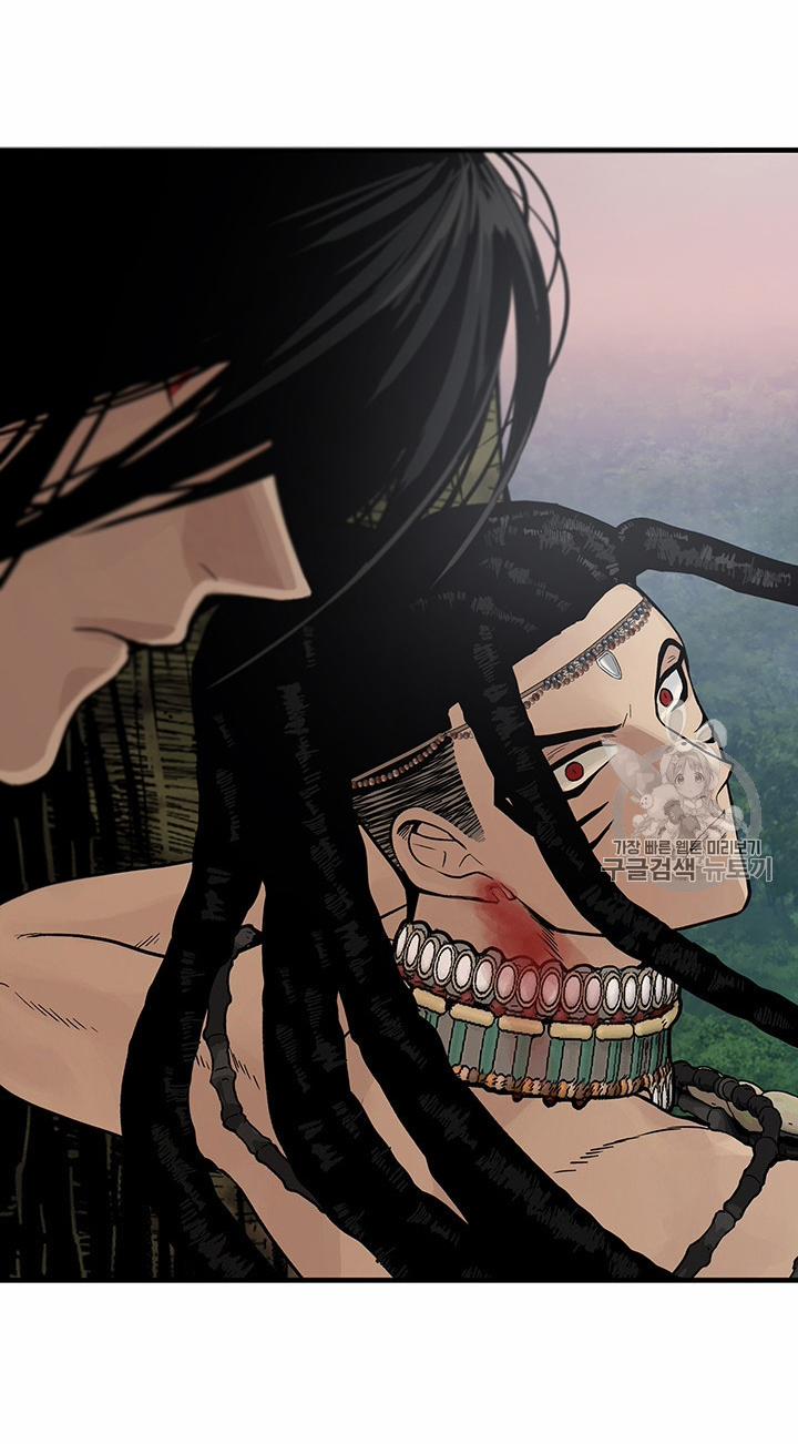 Lãnh Địa Totem 8 trang 48