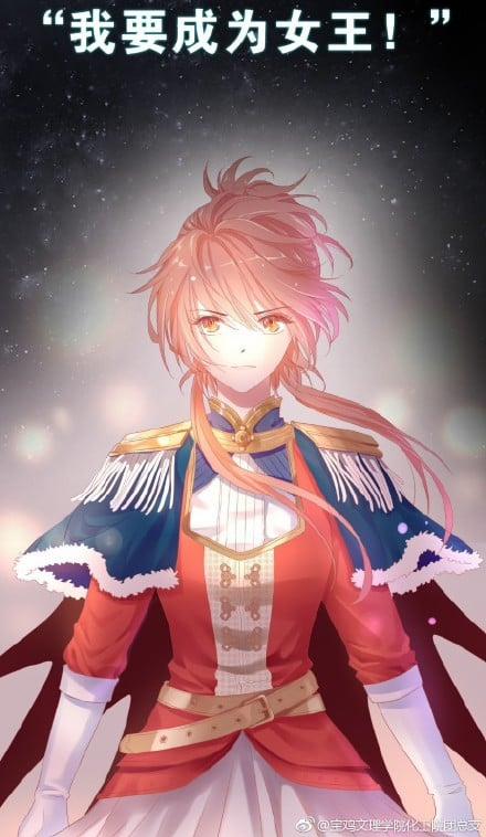 Lãnh Địa Totem 8 trang 62