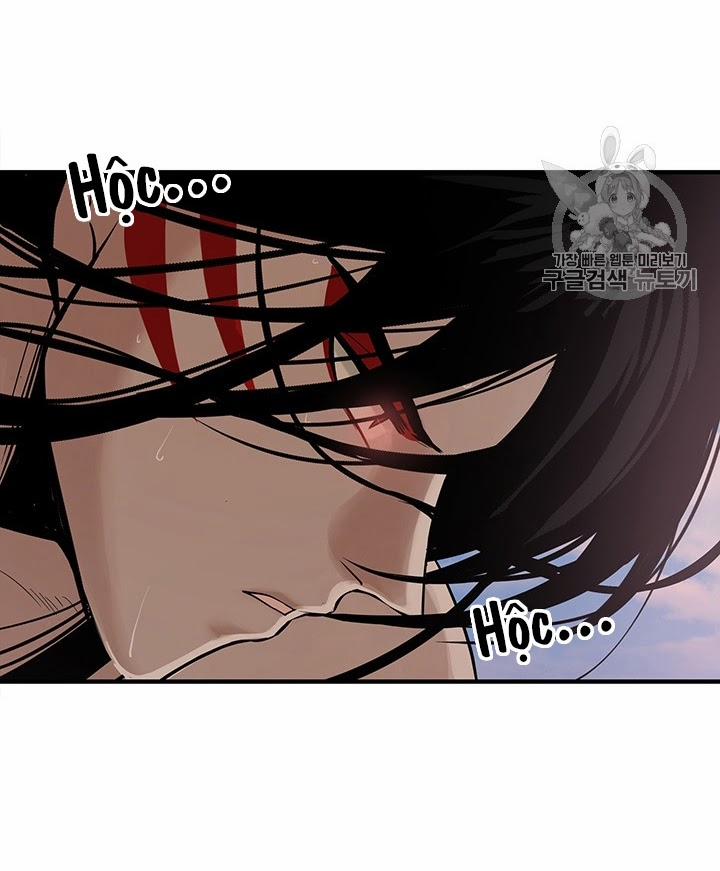 Lãnh Địa Totem 9 trang 10