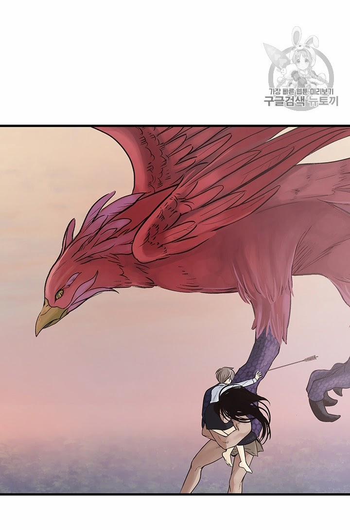 Lãnh Địa Totem 9 trang 15