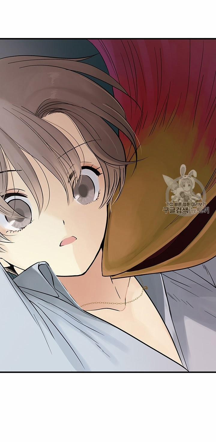 Lãnh Địa Totem 9 trang 18