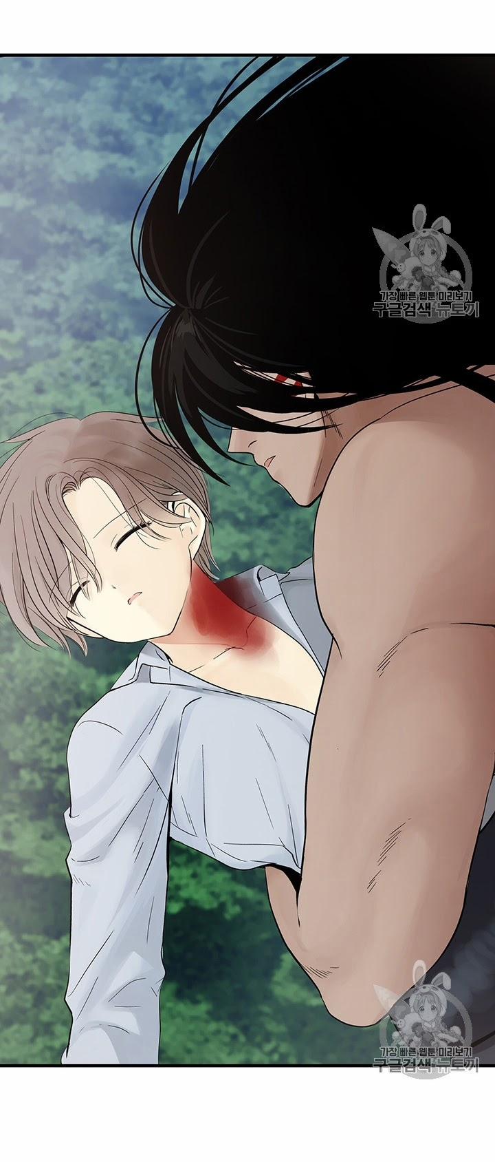 Lãnh Địa Totem 9 trang 20