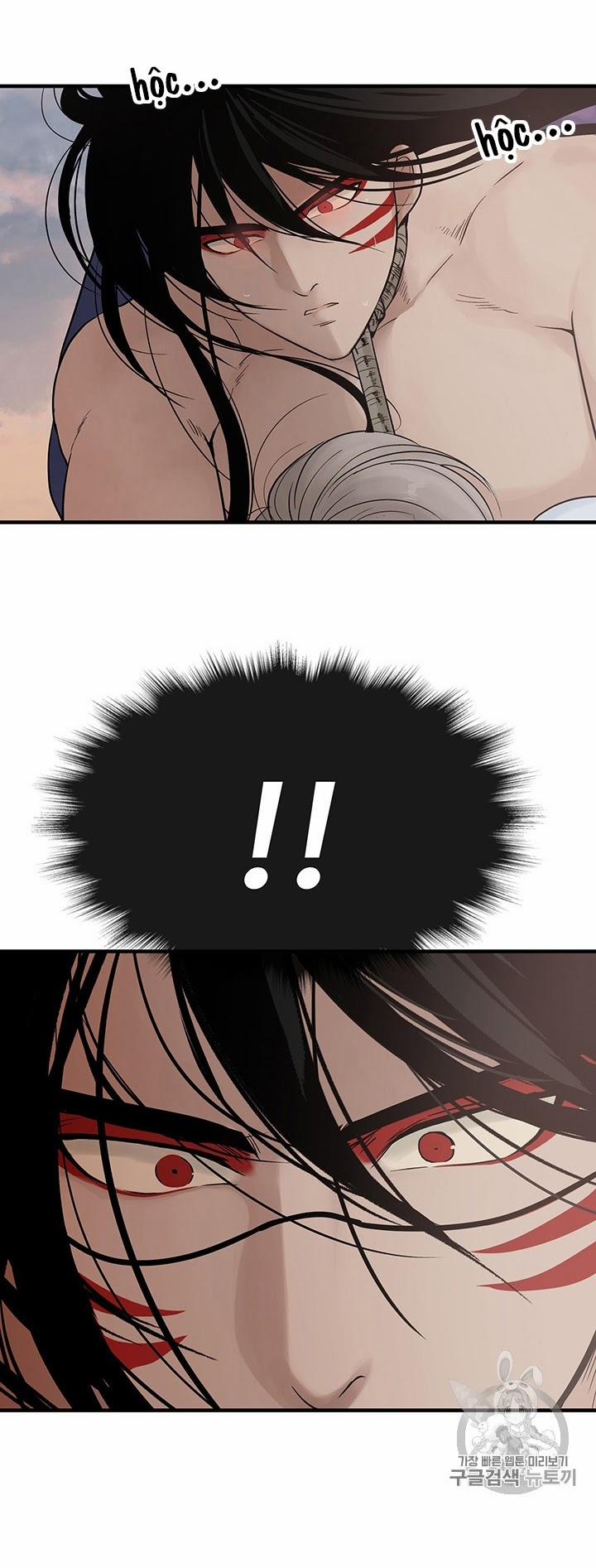 Lãnh Địa Totem 9 trang 22