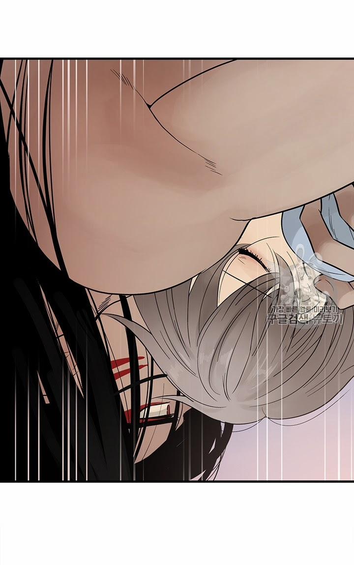 Lãnh Địa Totem 9 trang 25