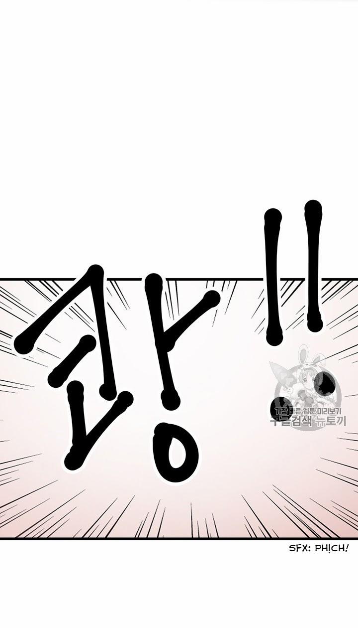 Lãnh Địa Totem 9 trang 27