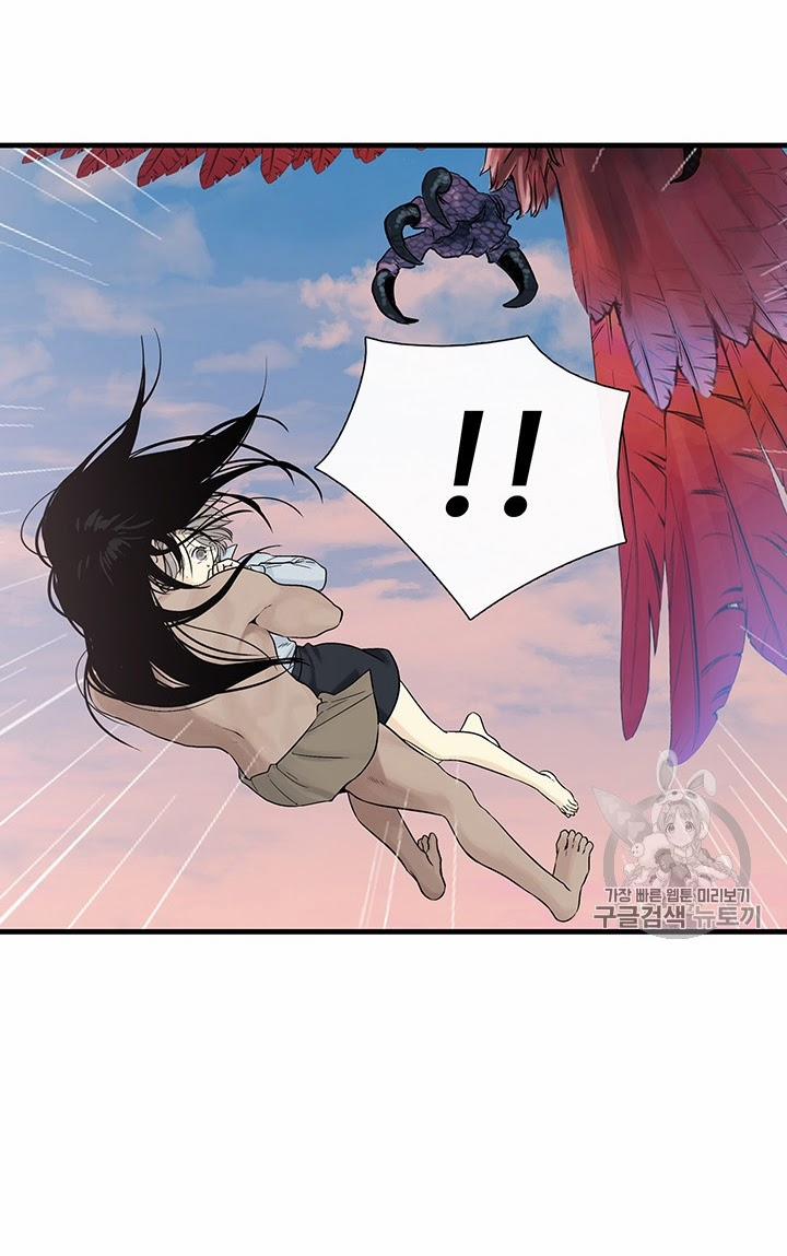 Lãnh Địa Totem 9 trang 3