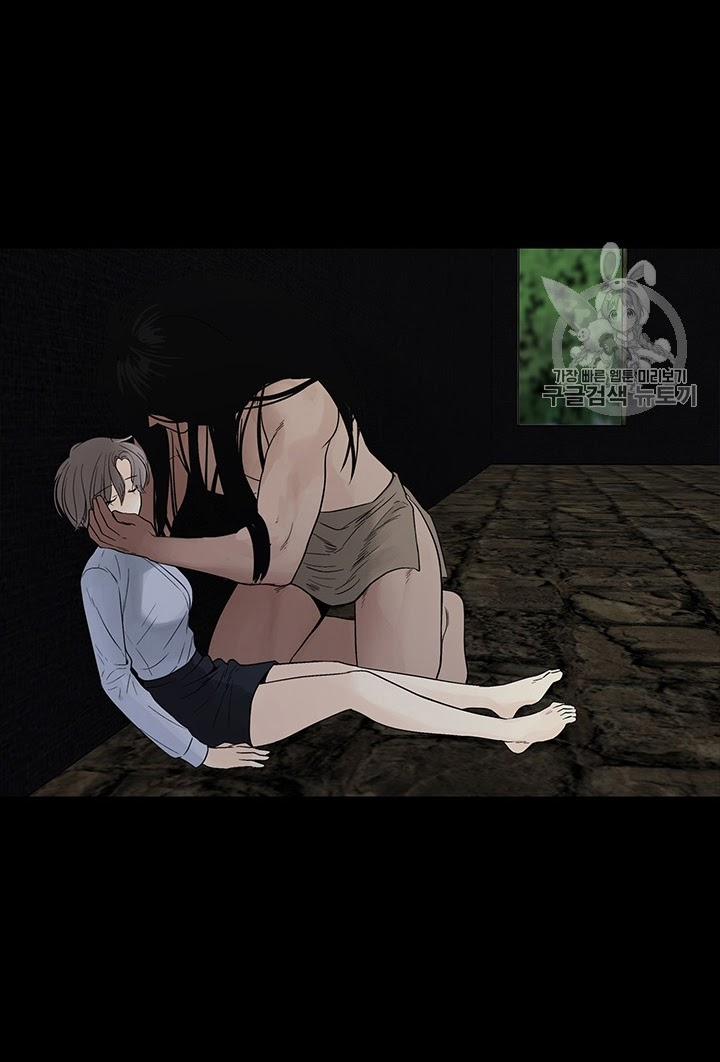 Lãnh Địa Totem 9 trang 37