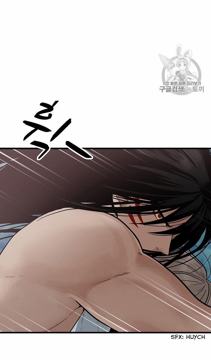 Lãnh Địa Totem 9 trang 4