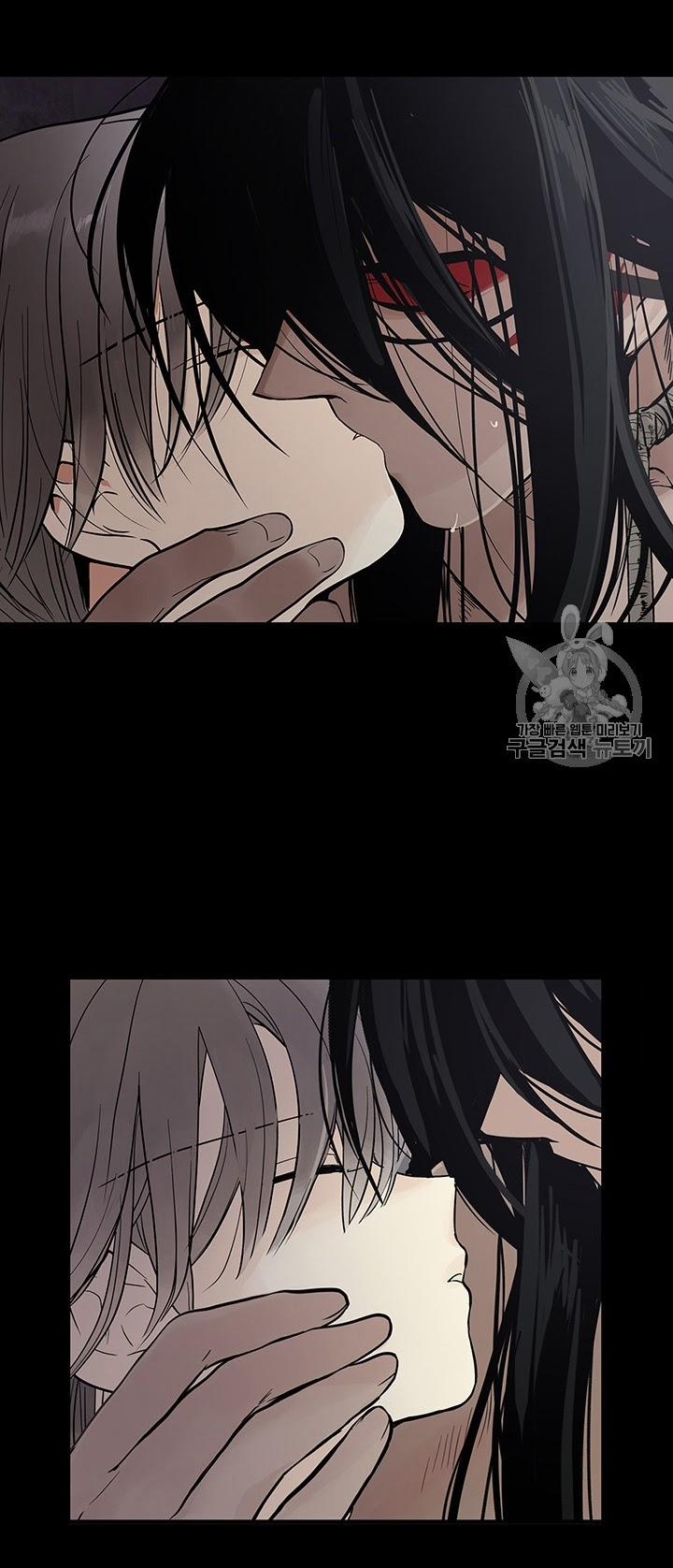 Lãnh Địa Totem 9 trang 47