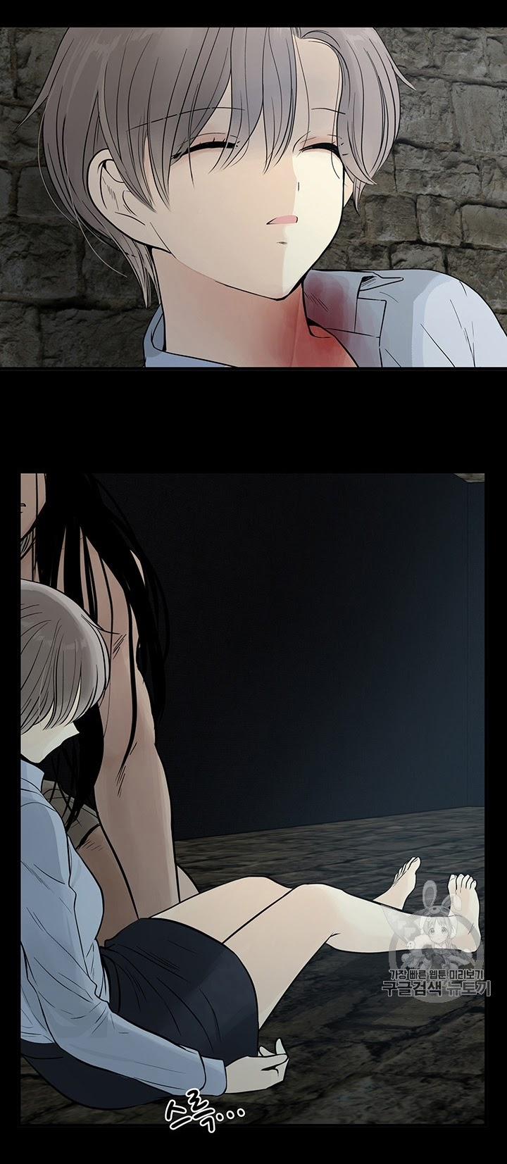 Lãnh Địa Totem 9 trang 49