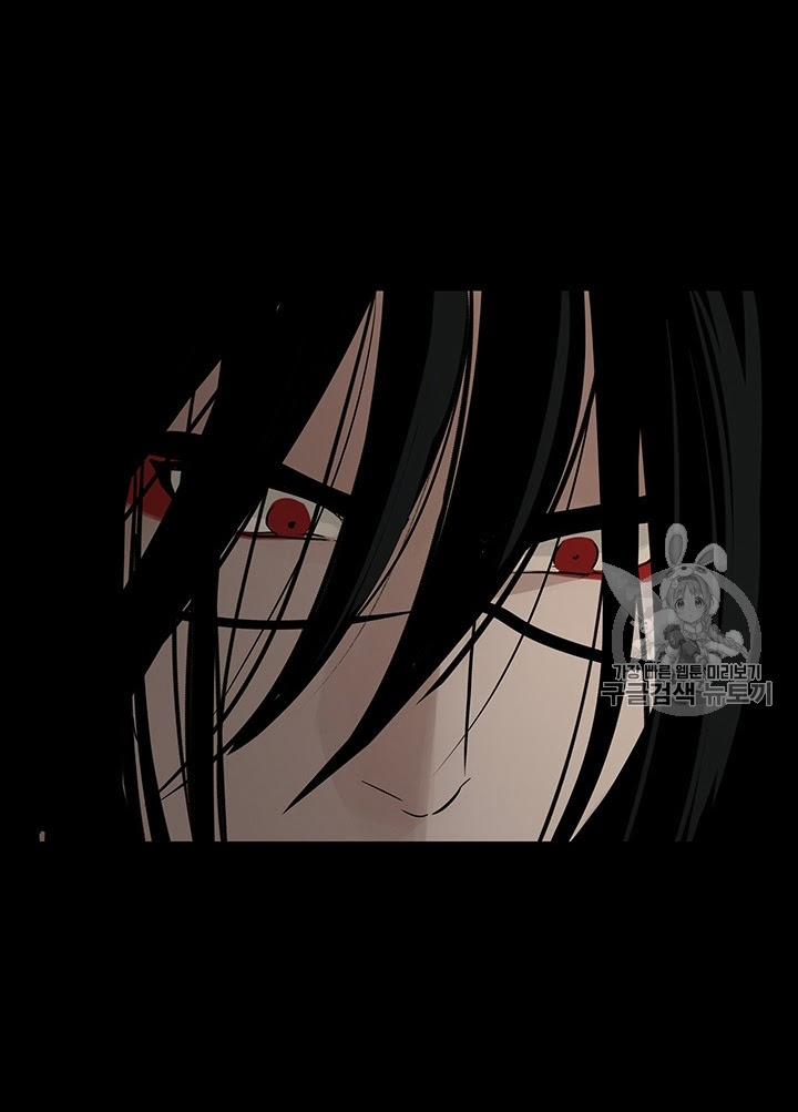 Lãnh Địa Totem 9 trang 50