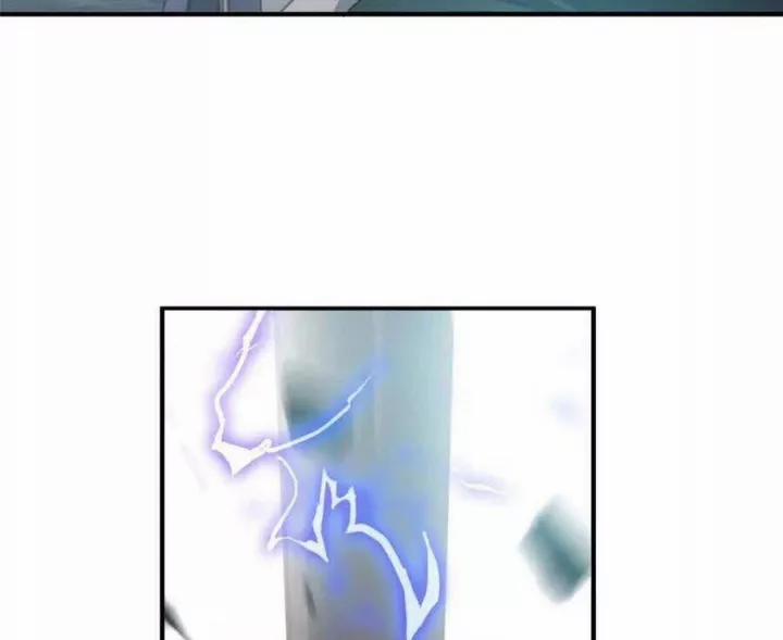 Lão Ba Cho Tôi Lựa Một Trong Mười Nữ Thần Để Kết Hôn 54 trang 21