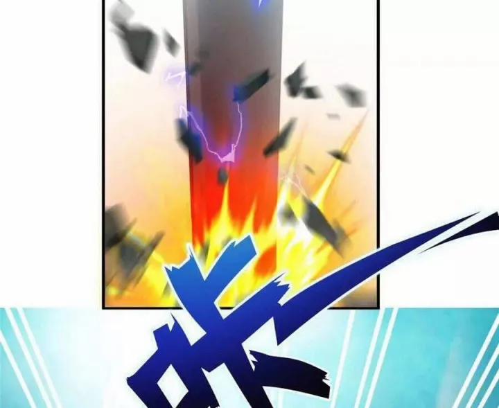 Lão Ba Cho Tôi Lựa Một Trong Mười Nữ Thần Để Kết Hôn 54 trang 22