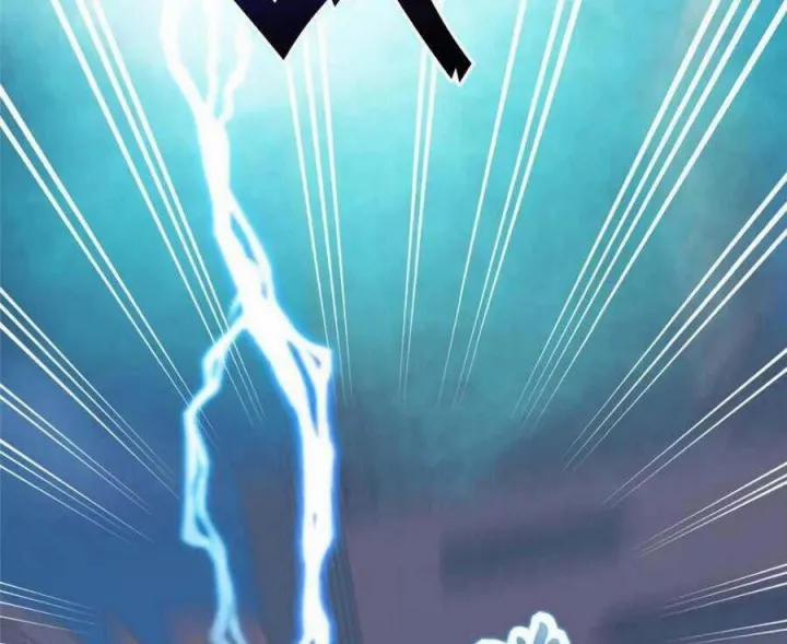 Lão Ba Cho Tôi Lựa Một Trong Mười Nữ Thần Để Kết Hôn 54 trang 23