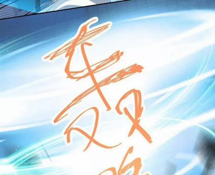 Lão Ba Cho Tôi Lựa Một Trong Mười Nữ Thần Để Kết Hôn 54 trang 27