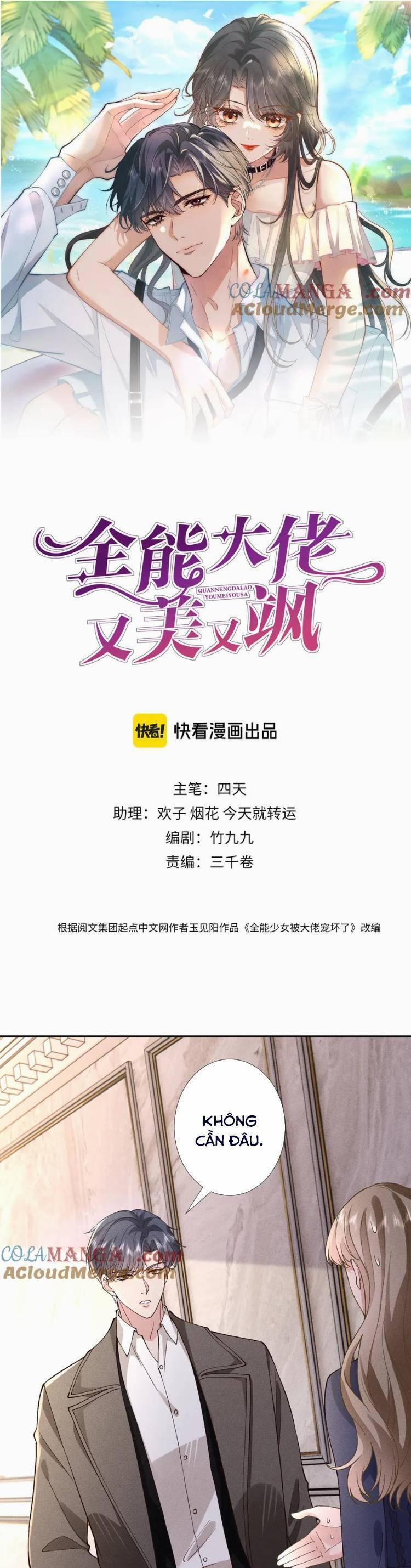 Lão Đại Toàn Năng Vừa Đẹp Vừa Ngầu 43 trang 1