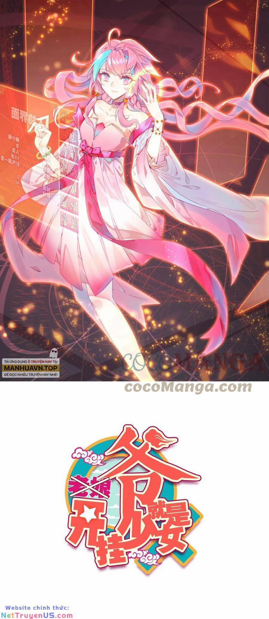 Lão Đại Xuyên Không Thành Tiên Nữ 163 trang 2