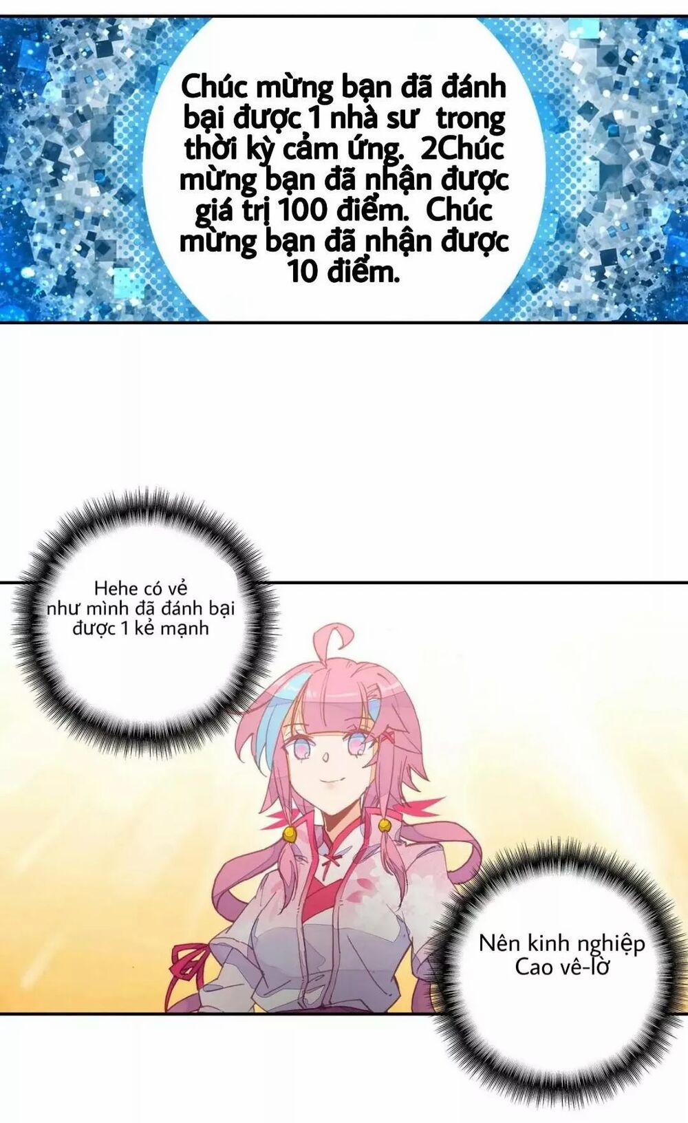 Lão Đại Xuyên Không Thành Tiên Nữ 18.1 trang 7