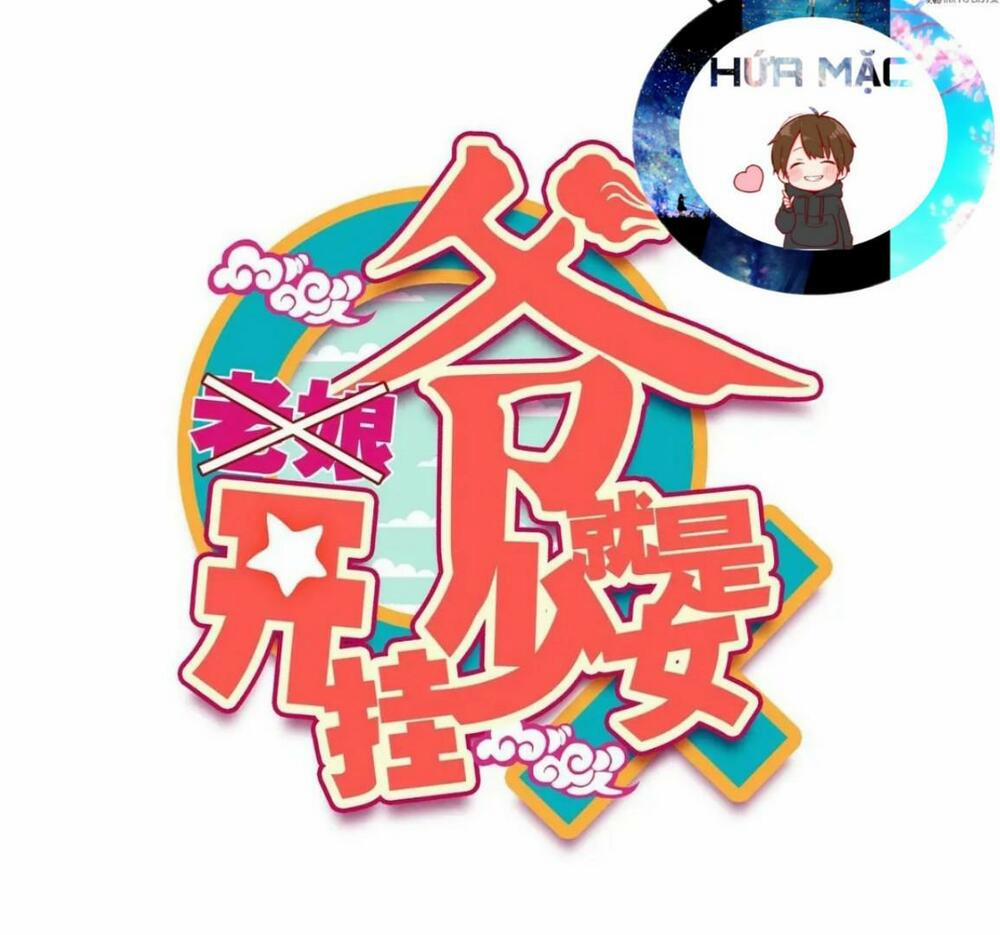 Lão Đại Xuyên Không Thành Tiên Nữ 19 trang 1