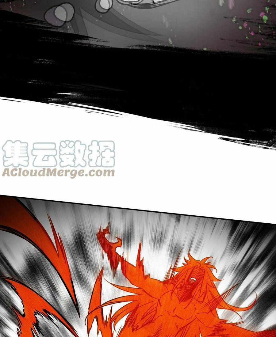 Lão Đại Xuyên Không Thành Tiên Nữ 207 trang 28